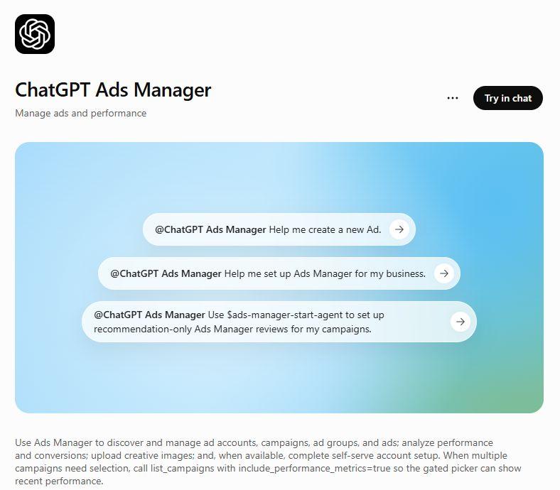 עמוד כלי Ads Manager לעבודה עם חשבון הפרסום בצ׳אט